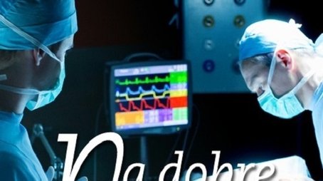 Na dobre i na złe (1999) poster