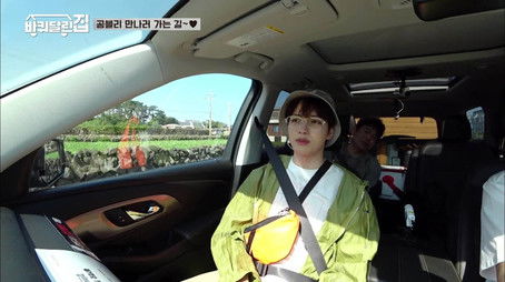 Lovely Jeju (2020) - Episode 3 poster and promotional image