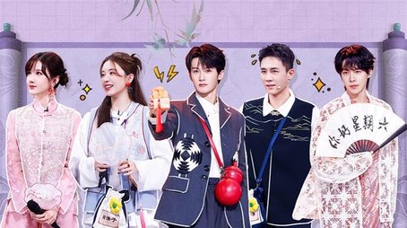 2024 Extras Episode 16 (2024) - Episode 83 poster and promotional image