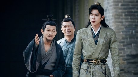 Ways of an Official (2024) - Episode 17 poster and promotional image