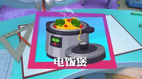 Episode 7 (None) - Episode 7 poster and promotional image
