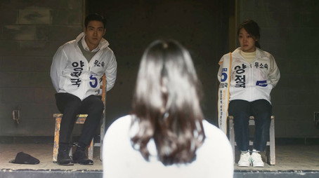 Polgártársaim! Évad 1