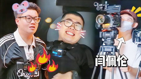 喜人奇妙夜 Sezóna 0