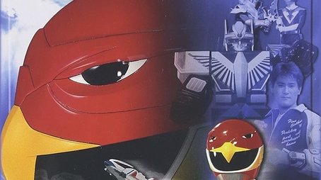 Season 1 (1991) - Season 1 poster and promotional image