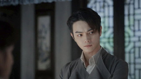 迷航昆仑墟 Stagione 1