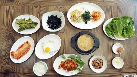 Natto Chigae and Self Bibimbap of Cheongju City, South Korea (2018) - Episode 9 poster and promotional image