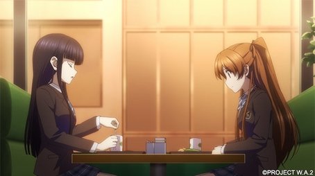 White Album 213