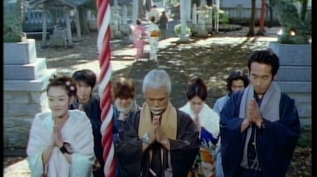 The Year's First Dream is a Psyma Melody