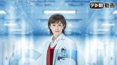 Season 17 (2017) - Season 17 poster and promotional image