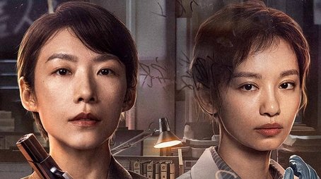 Speak for the Dead (2025) tvshow poster - Click for spoilers and plot summary