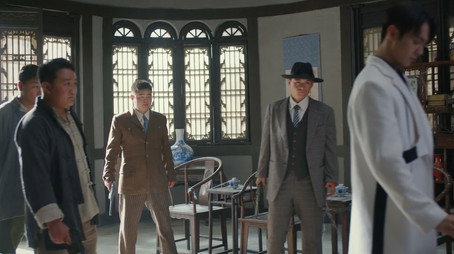 迷航昆仑墟 Stagione 1