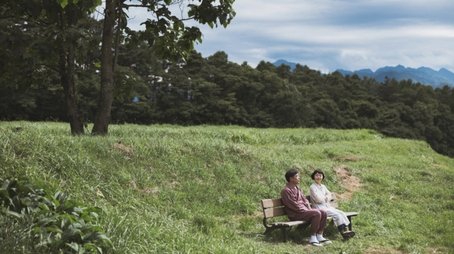 Man from the past (2021) - Episode 6 poster and promotional image