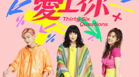 Season 3 (2022) - Season 3 poster and promotional image