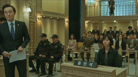 I Am Innocent (2017) - Episode 1 poster and promotional image