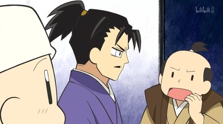The Competition for Oichi (2017) - Episode 25 poster and promotional image