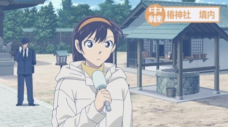 Follow Them! Detective Taxi 2 (2025) - Episode 1155 poster and promotional image