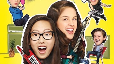 Bizaardvark (2016) poster