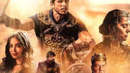 Season 13 (2025) - Season 13 poster and promotional image