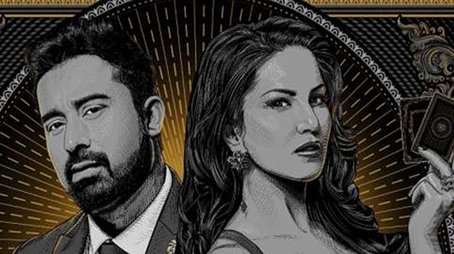 Season 13 (2021) - Season 13 poster and promotional image