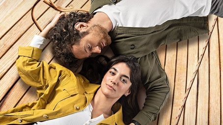 Season 1 (2023) - Season 1 poster and promotional image
