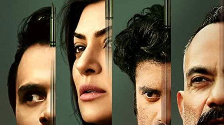 Season 1 (2020) - Season 1 poster and promotional image