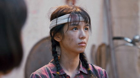 你好1983 Sezóna 1