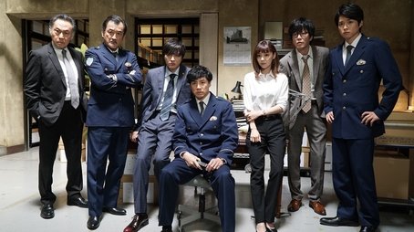 Episode 10 (2018) - Episode 10 poster and promotional image