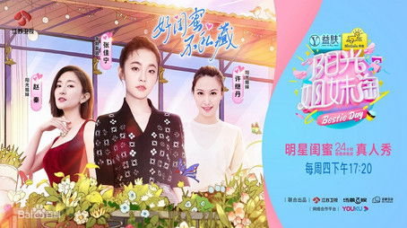 Episode 5 (2020) - Episode 5 poster and promotional image