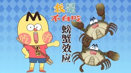 Episode 700 (None) - Episode 700 poster and promotional image