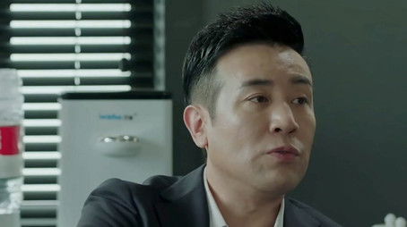 Episode 33 (2020) - Episode 33 poster and promotional image