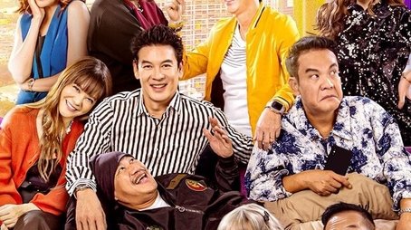 Season 12 (2025) - Season 12 poster and promotional image