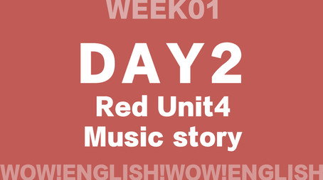 Wow!English_大循环9周60天计划 Сезон 1