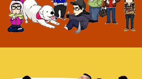 Season 1 (2007) - Season 1 poster and promotional image
