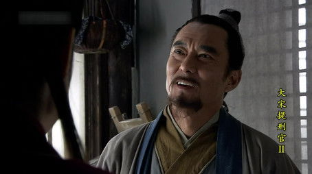 Episode 11 (2006) - Episode 11 poster and promotional image