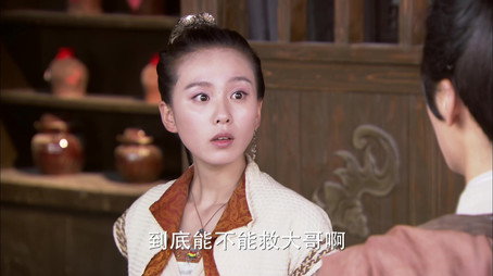 轩辕剑之天之痕 Сезон 1