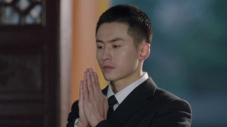 Episode 33 (2020) - Episode 33 poster and promotional image