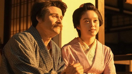 ばけばけ Stagione 1