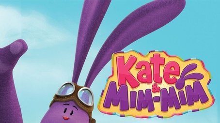 Kate & Mim-Mim (2014) poster