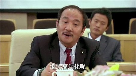 我家有喜 Сезон 1