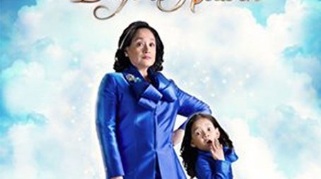 100 Days to Heaven (2011) poster