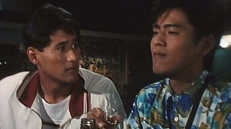 Exploding Love (1991) - Episode 22 poster and promotional image