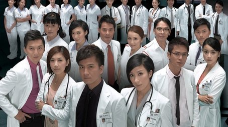 The Hippocratic Crush (2012) poster