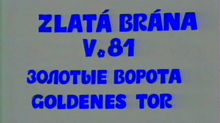 Zlatá brána Сезон 13