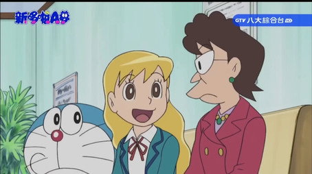 ドラえもん シーズン 1