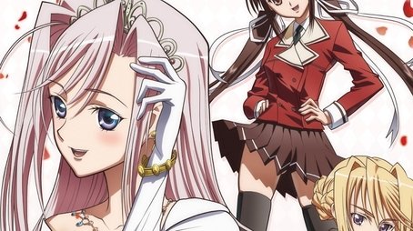 Princess Lover! (2009) poster