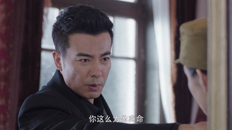 战地迷情 Сезон 1
