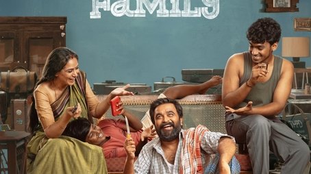 Tourist Family (2025) movie poster - Click for spoilers and plot summary