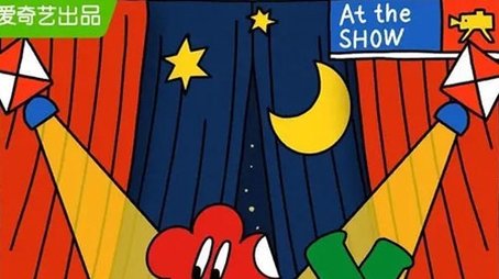 Super Sketch Show Featured (2021) poster