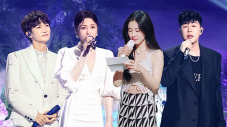 Episode 12 (2022) - Episode 12 poster and promotional image