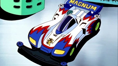 Episode 12 (1996) - Episode 12 poster and promotional image